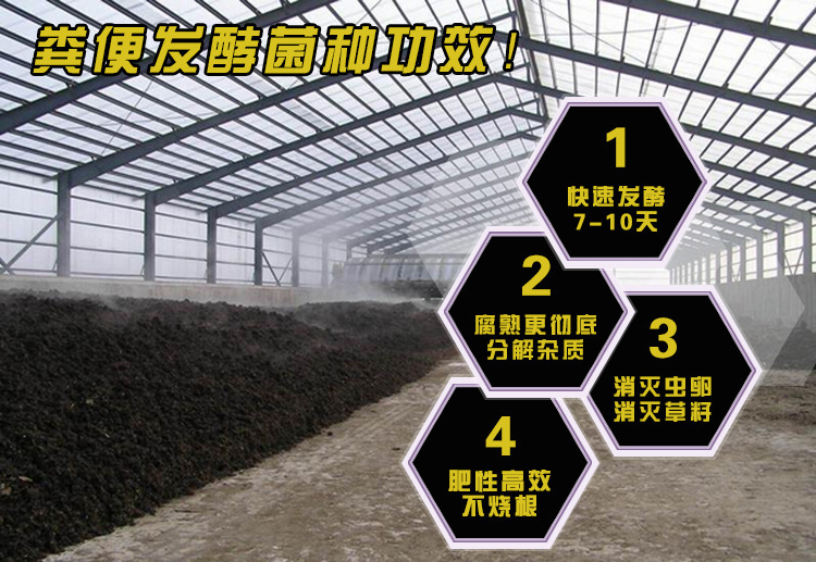 锌硒茶有机肥料有哪些(锌硒茶有机肥料怎么用)-硒宝网