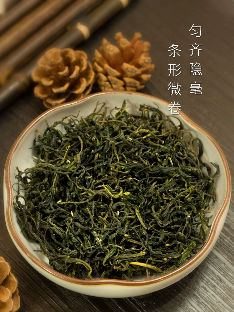 富硒茶十大品牌有哪些(品牌产地推荐)-硒宝网