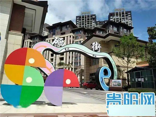 中国三大富硒县之开阳(中国三大富硒地区)-硒宝网