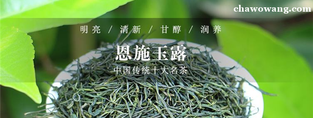 紫阳茶的功效和作用(喝紫阳茶对身体有啥好处)-硒宝网
