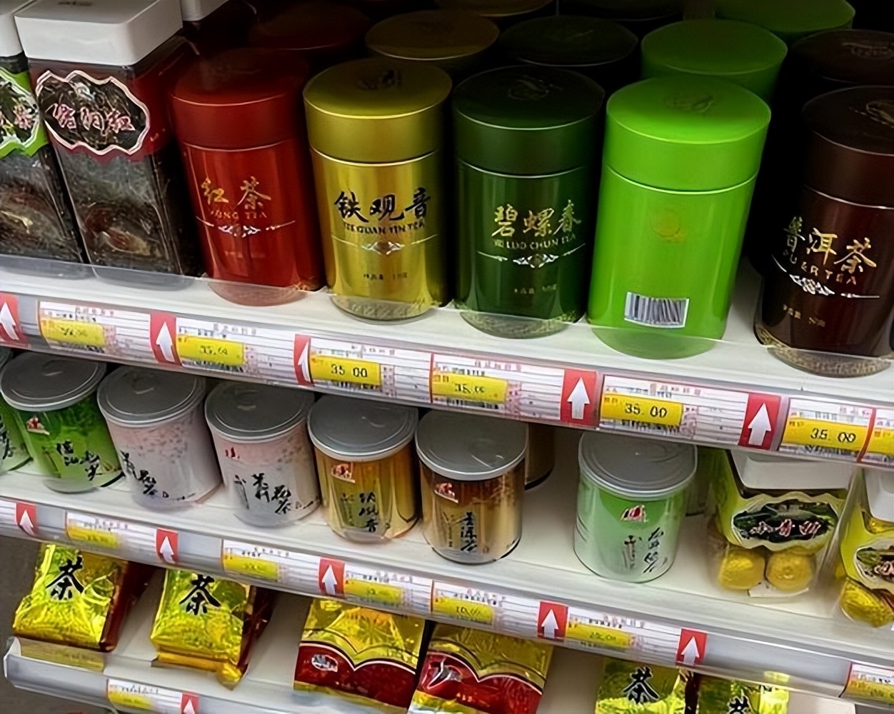 藤茶有什么好处