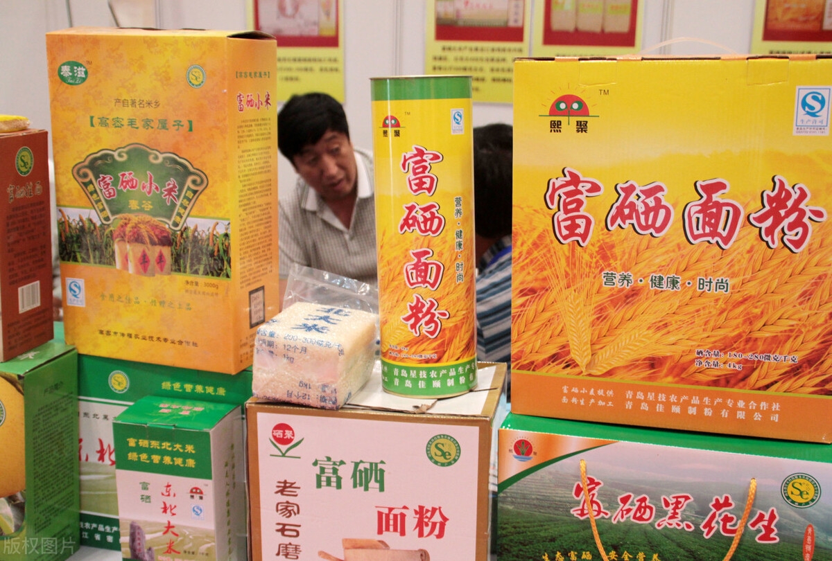吃什么食物补硒提高免疫力