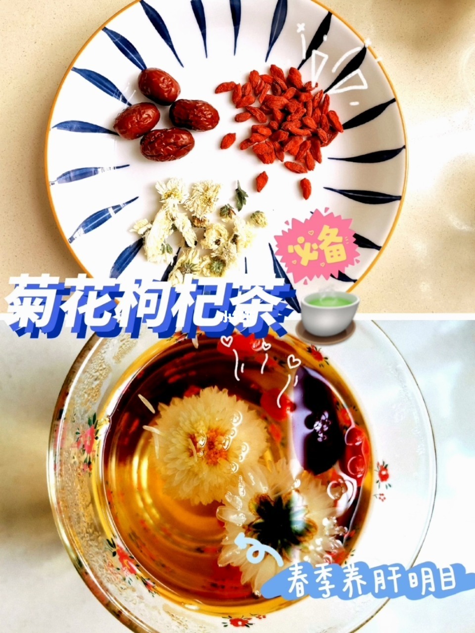 身体补硒有什么好处