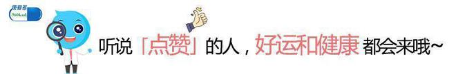 补硒吃什么好