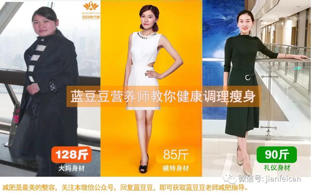补硒吃什么好