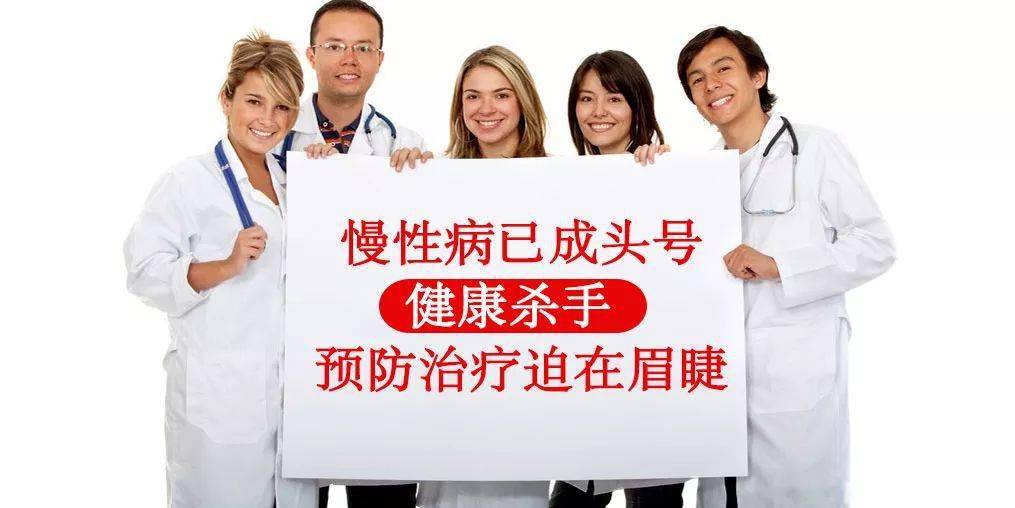 化疗补硒有什么作用