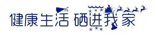 儿童补硒有什么副作用吗