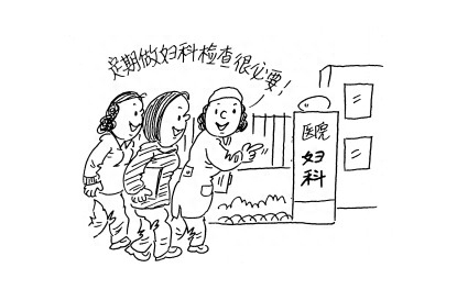 hpv可以补硒吗