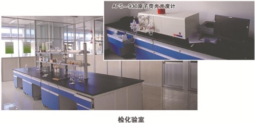 富硒农产品有哪些