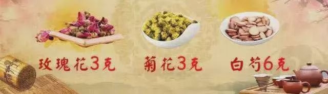 高血压可以补硒吗