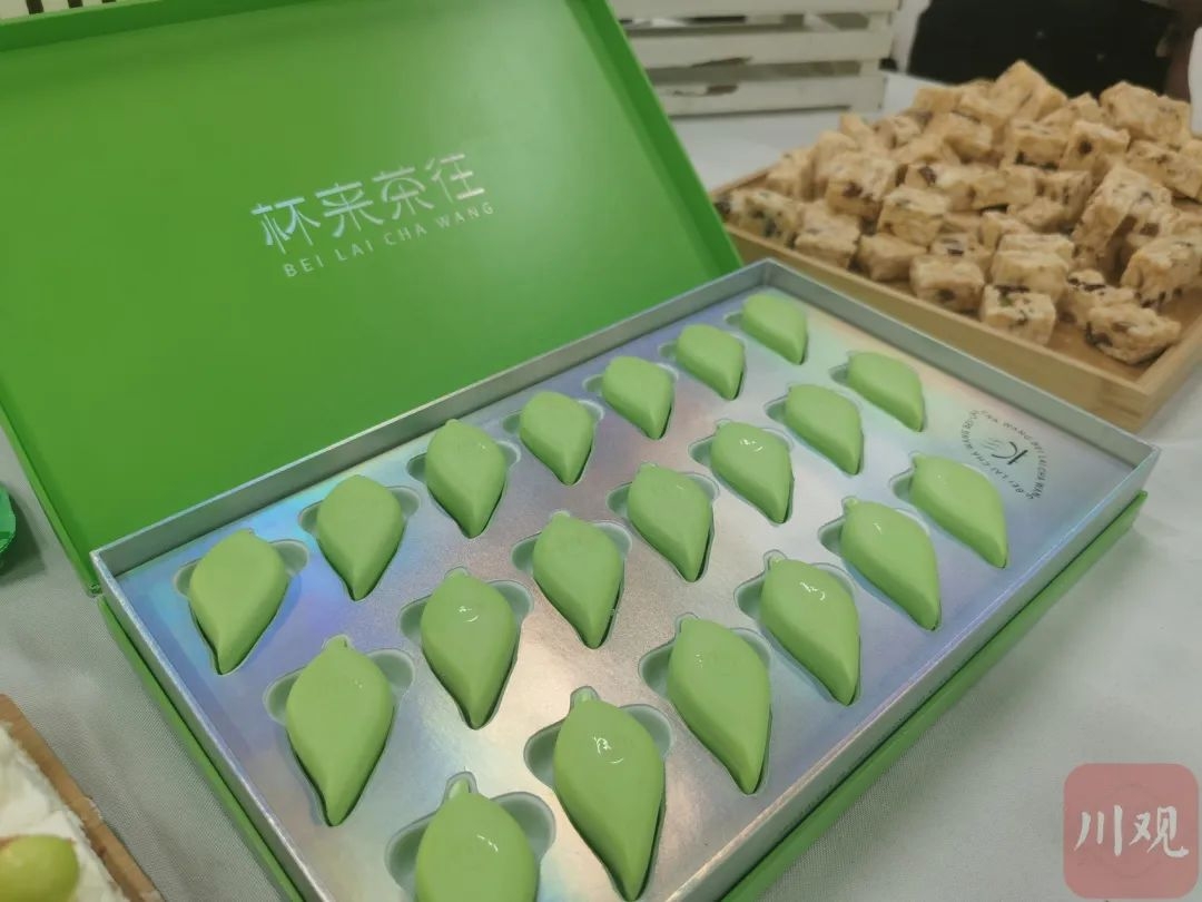 富硒雀舌茶叶 万源