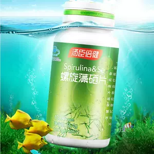 吃中药可以补硒吗