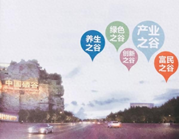 补硒可以长期吃吗