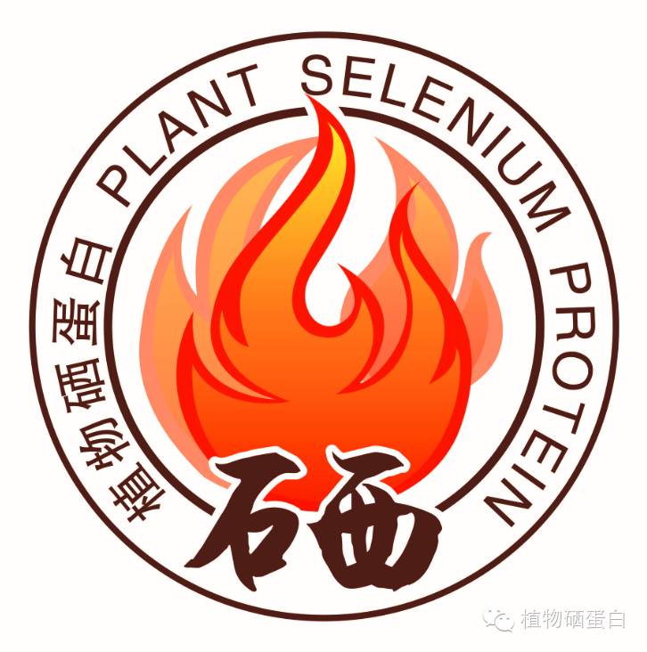 硒元素需要每天补充吗