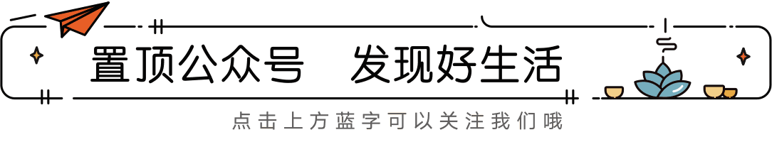 缺硒吃什么药补的最快