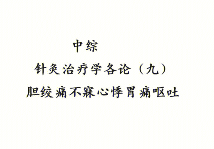 甲状腺炎可以补硒吗