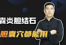 甲状腺炎可以补硒吗