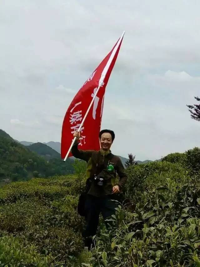 陕西富硒茶产地