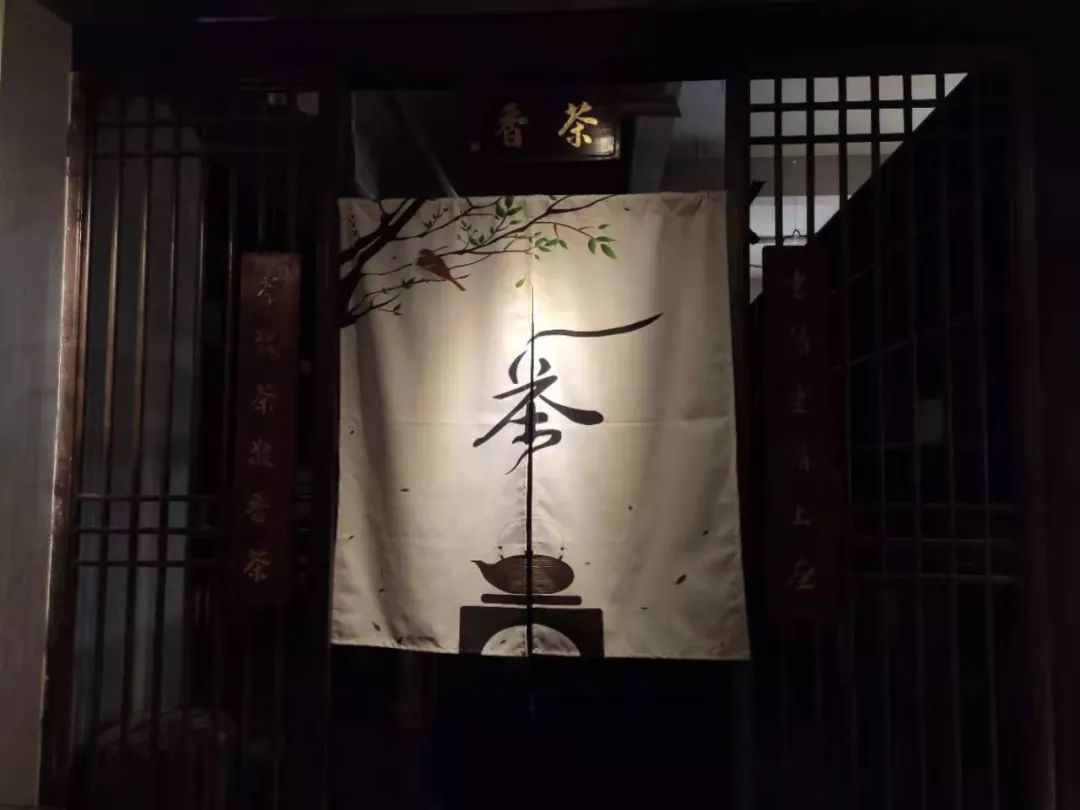 陕西富硒茶产地