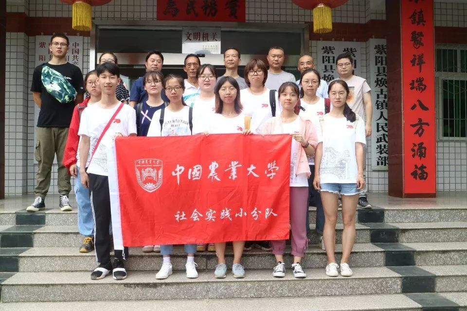 陕西富硒茶产地