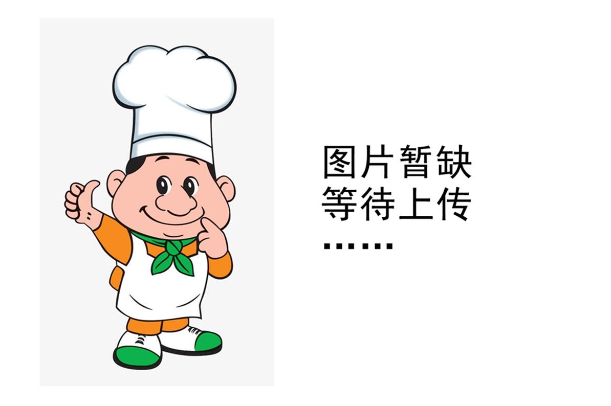 恩施富硒地区
