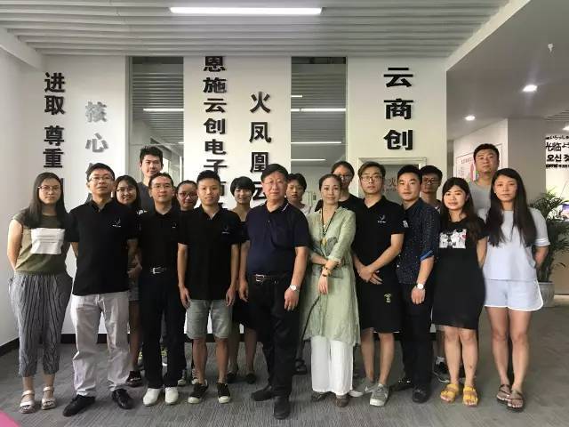 湖北恩施富硒大米品牌