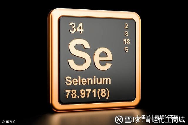 低硒一般要补硒多久呢