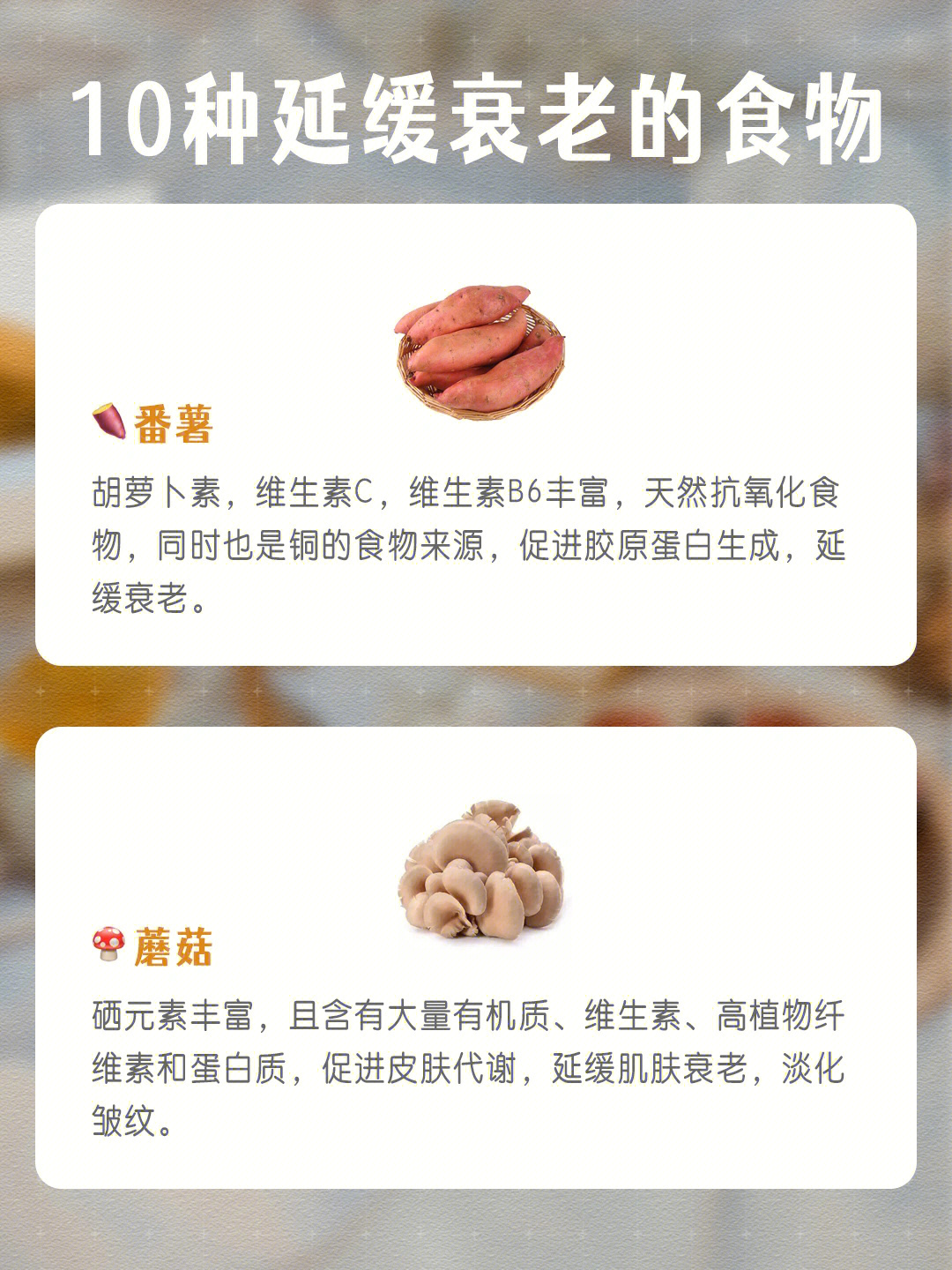 每天可以补多少毫克硒