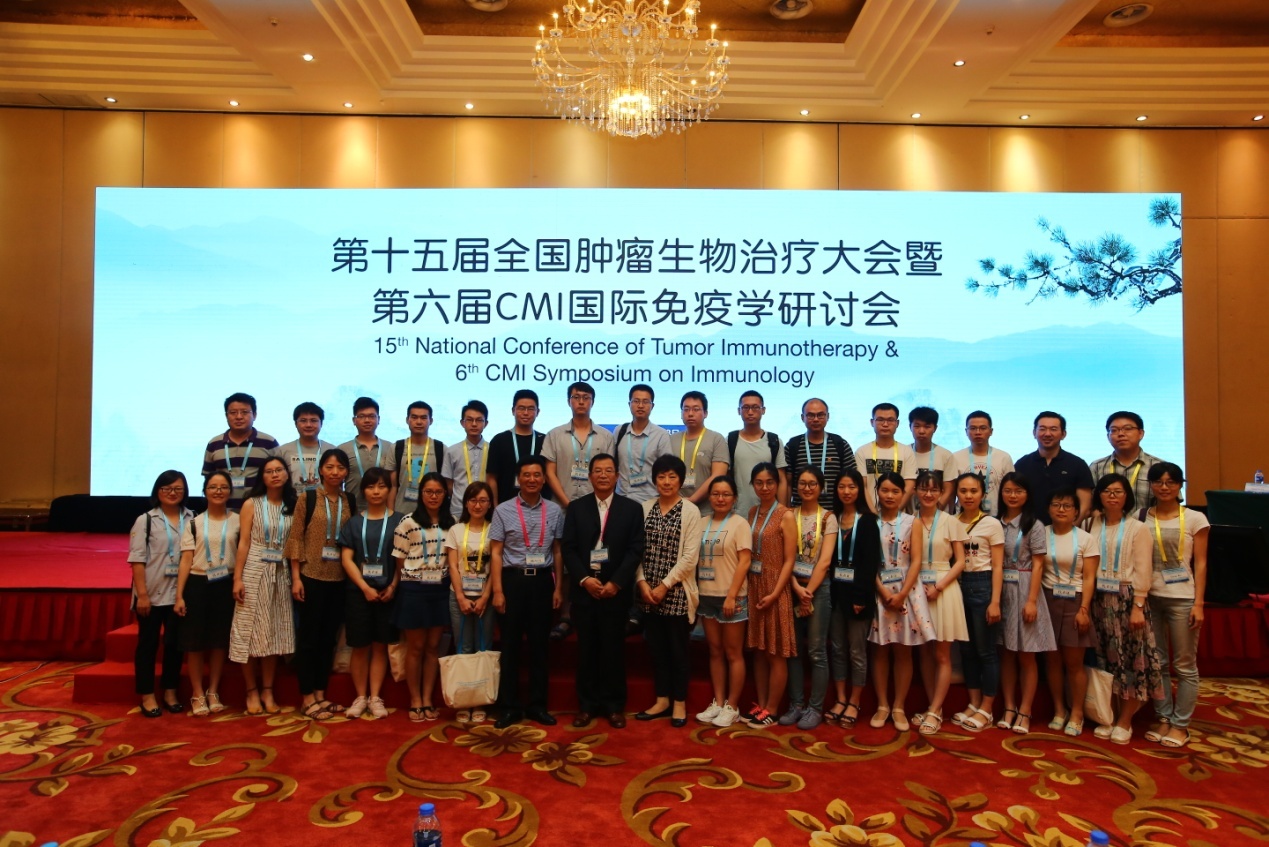 全名科学补硒养生工程
