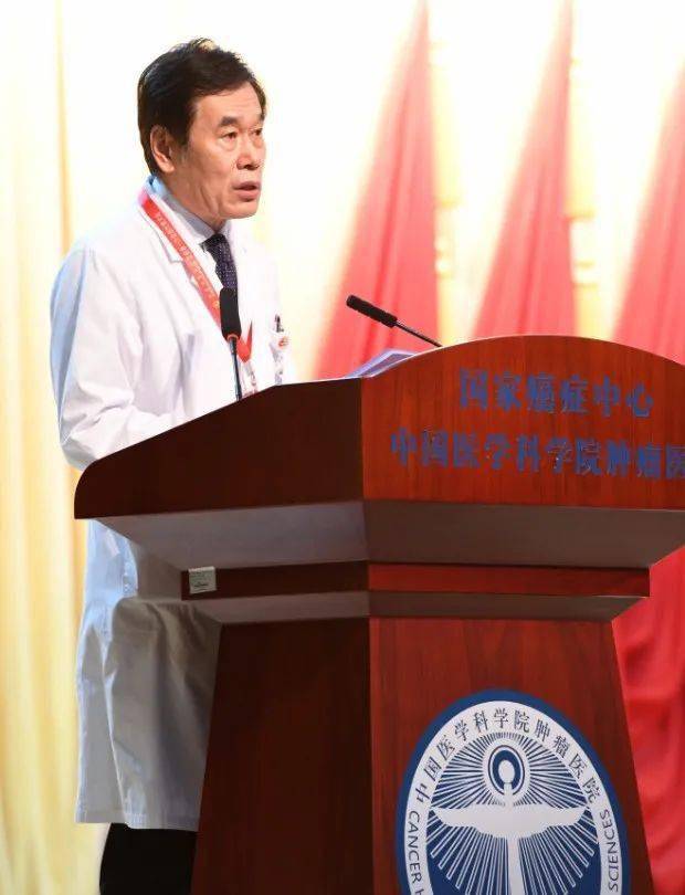 全名科学补硒养生工程
