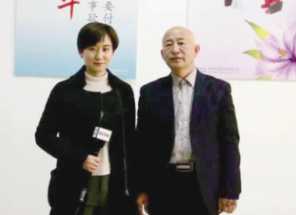 全民补硒 是骗局吗吗