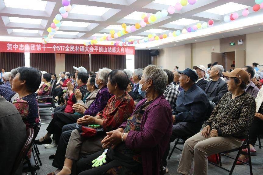 全民补硒的时间是多久