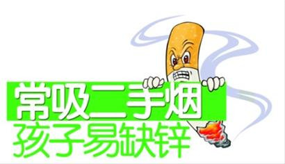 快来看看你的宝宝缺什么，怎么判断，怎么补维生素！ - 缘来是你 - 网络杂谈之百科全书大全