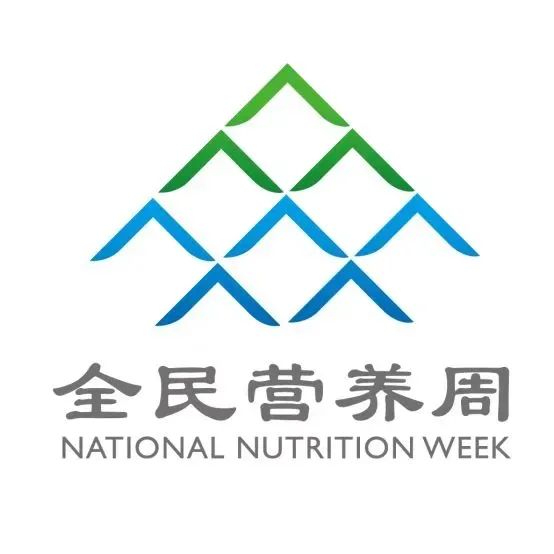 50岁女人需要补硒吗