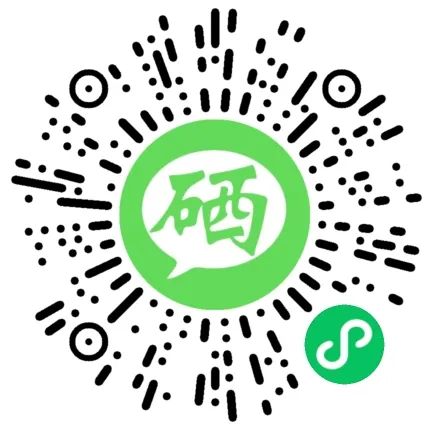 乙肝肝硬化需要补硒吗