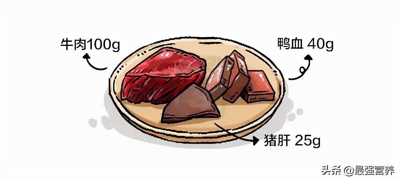 吃牛肉可以补硒吗孕妇
