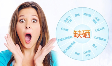 正常人可以补植物硒吗
