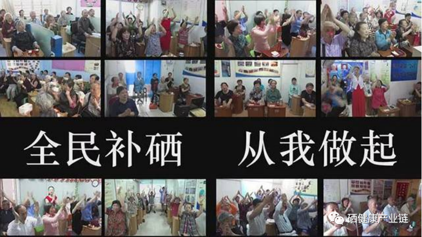 肝病患者补硒治愈视频