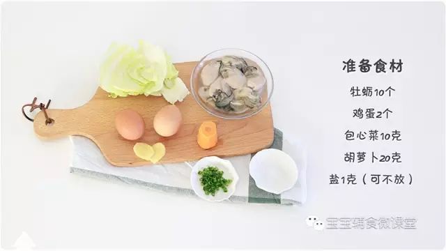 小孩子需要补锌补硒吗