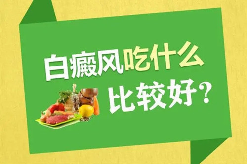 补硒之后皮肤病好多了