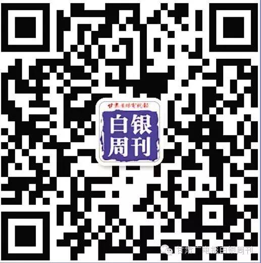 科学补硒宣传日是哪天