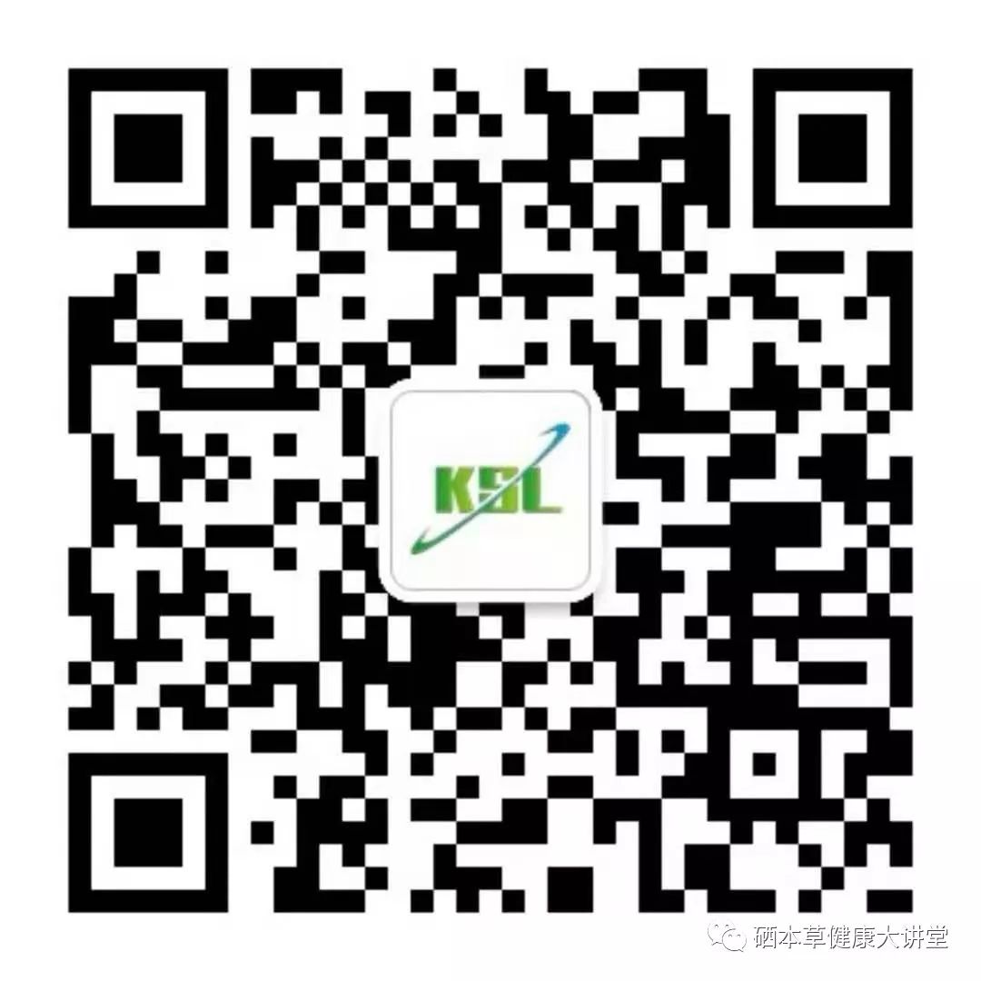有胃糜烂病的怎样补硒