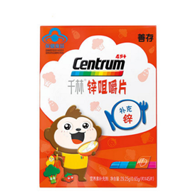补锌和锌硒同补哪个好