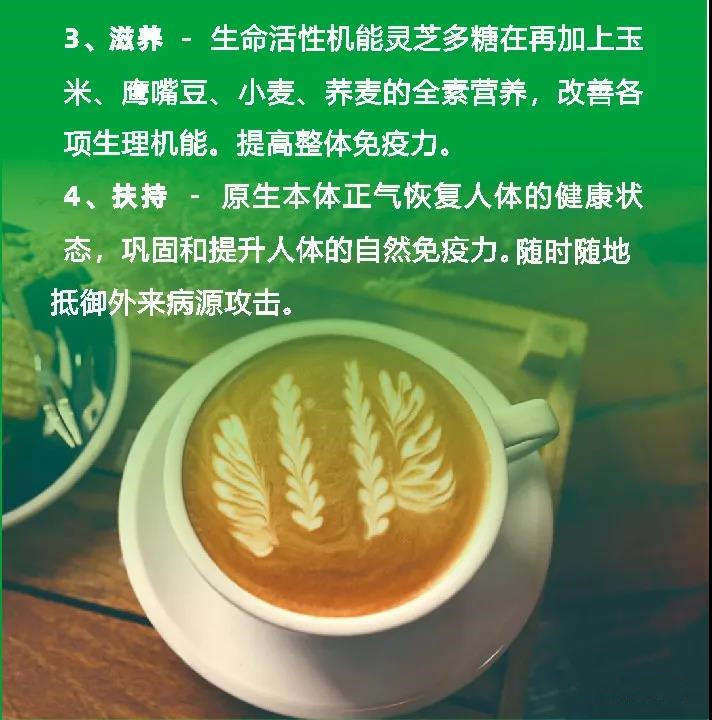 眼晴不好的人能补硒吗