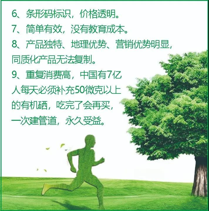 18.png