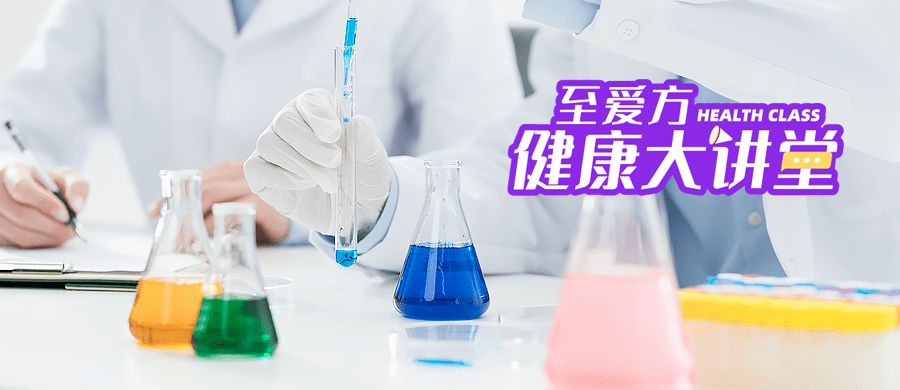 结肠癌病人可以补硒吗