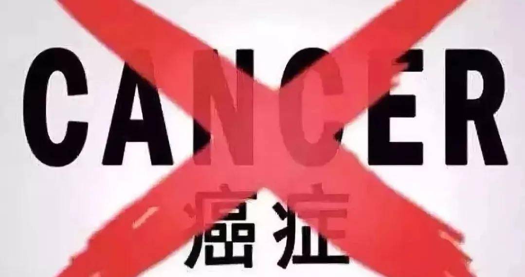 结肠癌病人可以补硒吗