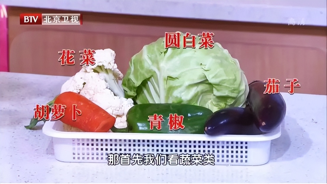 补硒的十大好处是什么
