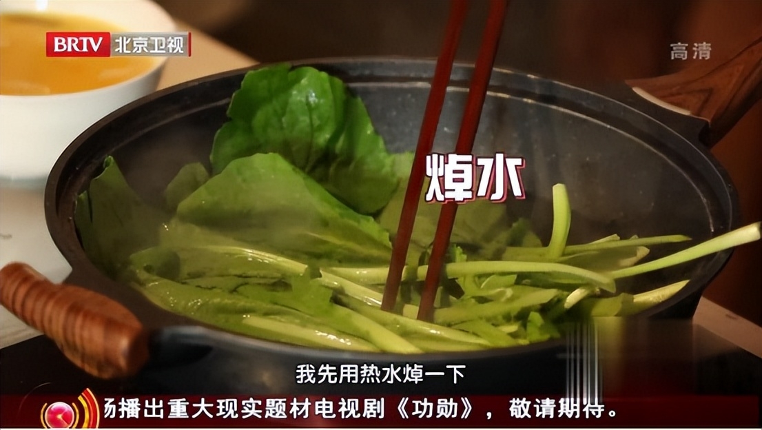 补硒的十大好处是什么