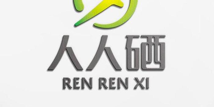 富硒蛋白补硒效果好吗